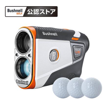 ブッシュネル ゴルフ レーザー距離計 ピンシーカー ツアー V6 シフトジョルト & ゴルフボール セット