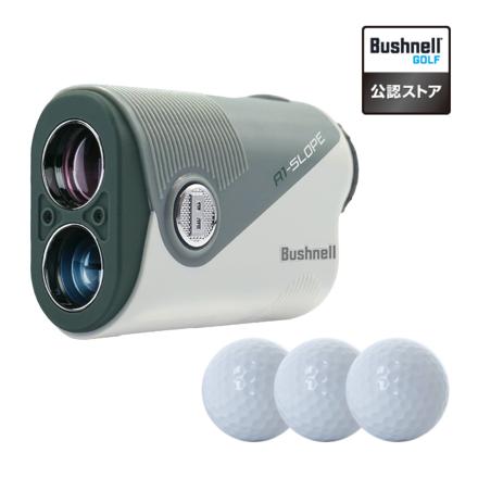 ブッシュネル レーザー距離計 ピンシーカー A1 スロープ ジョルト オリーブ ゴルフボール付き