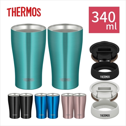 サーモス 真空断熱タンブラー 340ml ミント ×2本 JDY-340C MNT ＆ 専用フタ・底カバー(ブラック+ライトグレー)