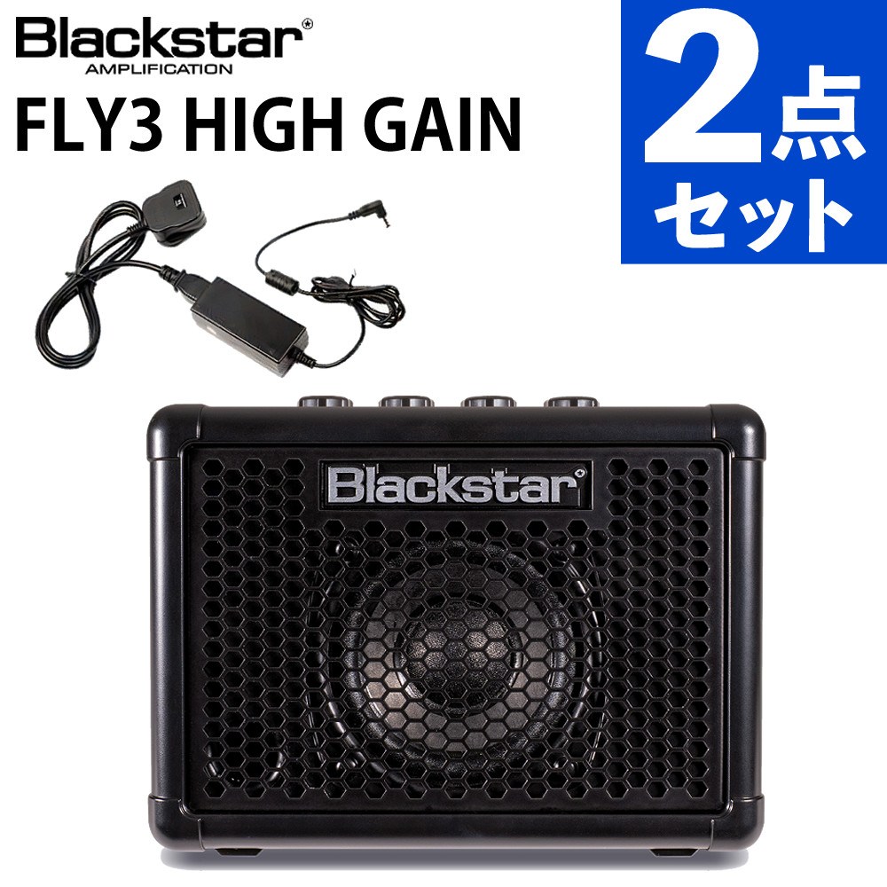 電源ユニット PSU-1付き