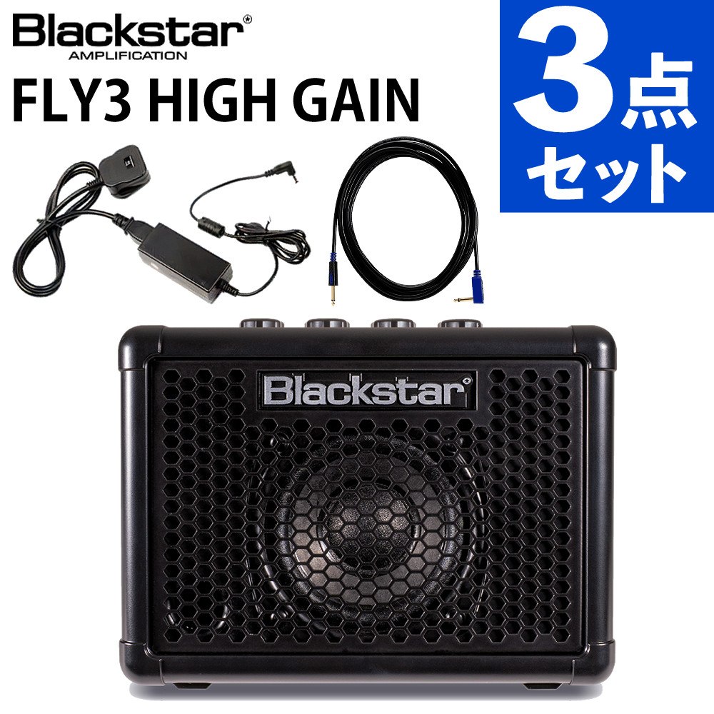電源ユニット PSU-1付き・シールド付き