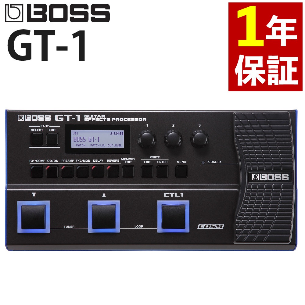 BOSS GT-1 ギター用エフェクター