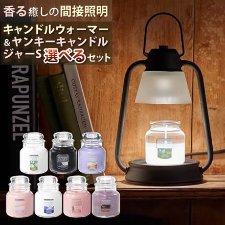 ミッドナイトジャスミン