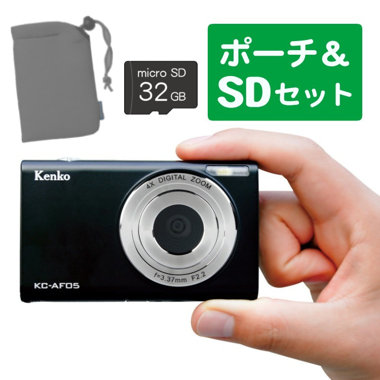 microSD32GB＆ポーチ付き