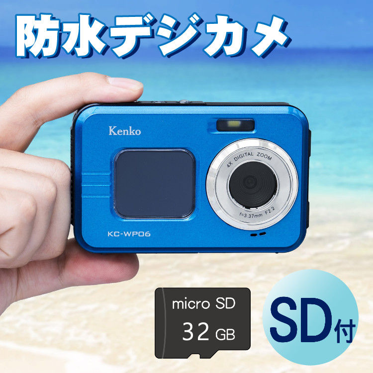 microSDカード32GB付き