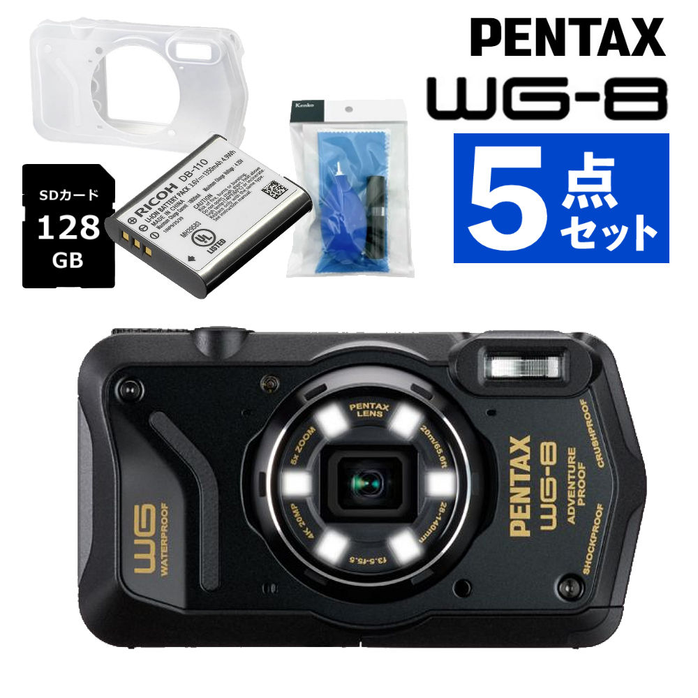 プロテクター・SD・バッテリー・クリーナー付き