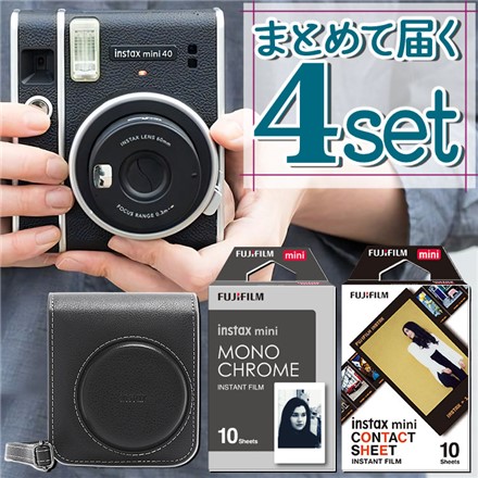 富士フイルム インスタントカメラセット チェキ instax mini 40