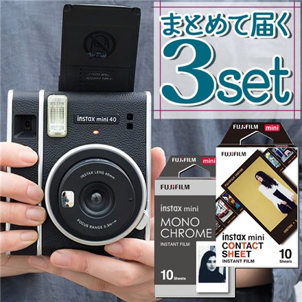 富士フイルム インスタントカメラセット チェキ instax mini 40