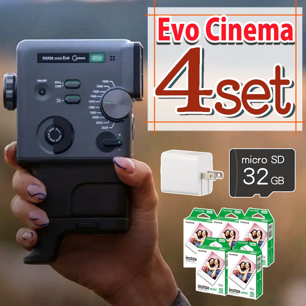 富士フイルム INS MINI EVO CINEMA チェキカメラ ＆ microSDHC32GB ＆ USBアダプタ ＆ フィルム50枚