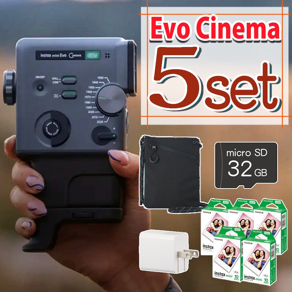 ケース＋SDHCカード＋アダプタ＆フィルム付き