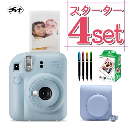 富士フイルム チェキ instax mini 12 ブルー＆ケース＆フィルム20枚