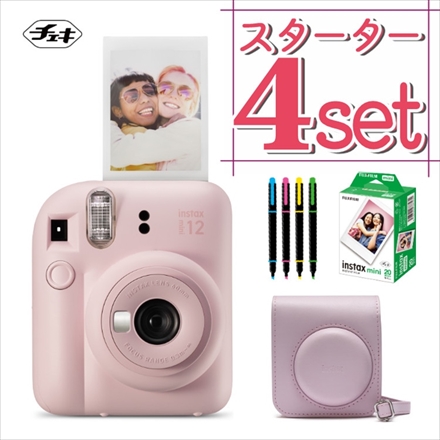 富士フイルム チェキ instax mini 12 ブルー＆ケース＆フィルム20枚