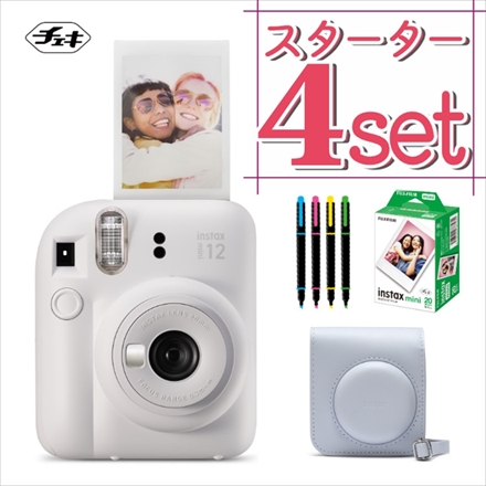 富士フイルム チェキ instax mini 12 ホワイト＆ケース＆フィルム20枚