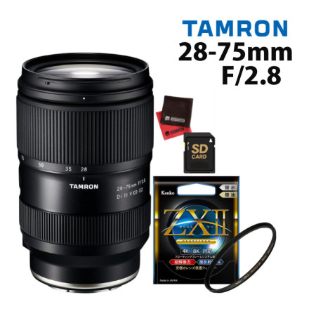 タムロン レンズ 28-75mmF2.8DiIII VXD G2 ソニーEマウント用 A063SF＆高品質フィルターセット