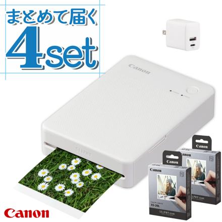フォトプリンタセット キヤノン QX20(WH) ホワイト セルフィー (6753C001)＆XS-20L×2個＆アダプター