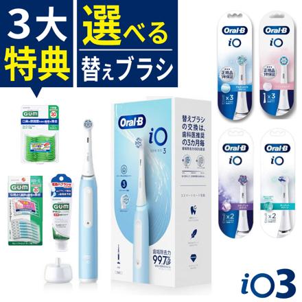 ターゲットクリーン