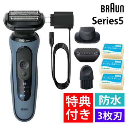 スポンジ（3個）