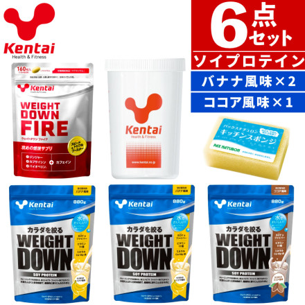 バナナ風味×2 ココア風味×1