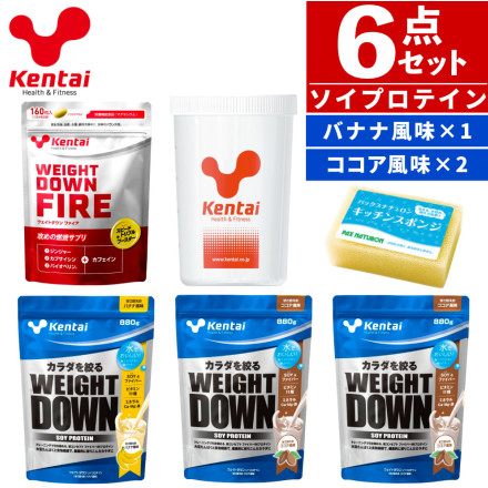 バナナ風味×1 ココア風味×2