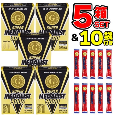 5箱＋170ml用10袋