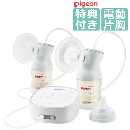 ピジョン 電動 さく乳器 母乳アシスト pro personal R 23（プロパーソナル R23） さく乳 ボトルキット セット