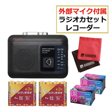 アイワ aiwa TR-A40B ラジオカセットレコーダー ブラック オーム電機