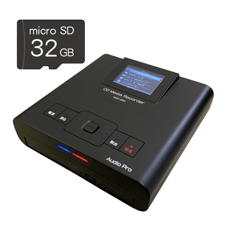 とうしょう コピ太郎 MCD-280 ＆ microSDHCカード 32GB