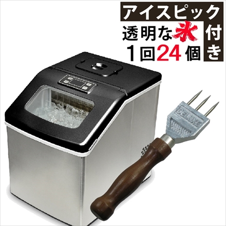 本体＋アイスピック