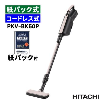 本体＆紙パック