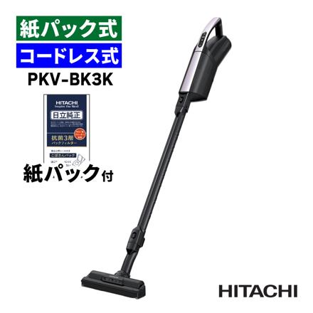 本体＆紙パック