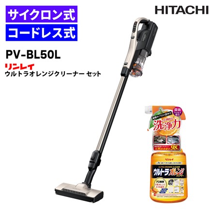 リンレイ ウルトラオレンジクリーナー