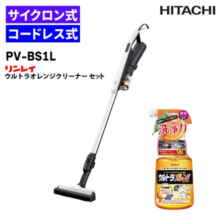 リンレイ ウルトラオレンジクリーナー