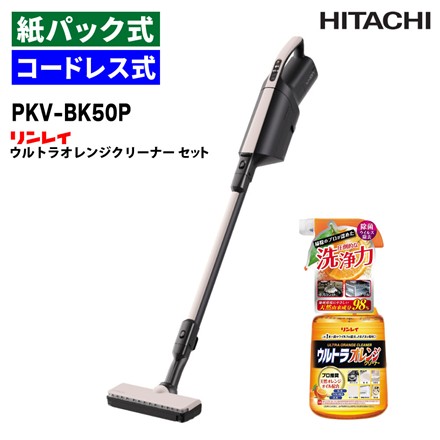 リンレイ ウルトラオレンジクリーナー