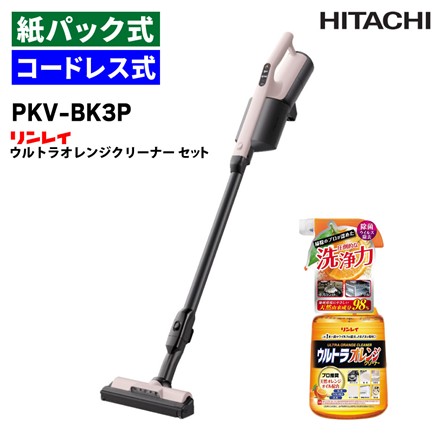 リンレイ ウルトラオレンジクリーナー