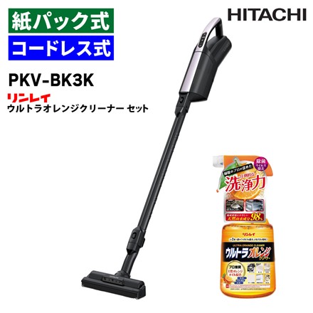 リンレイ ウルトラオレンジクリーナー
