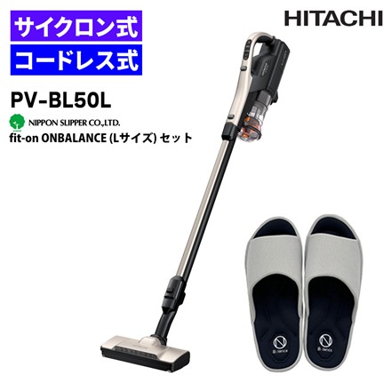 ニッポンスリッパ fit-on Lサイズ