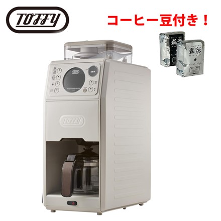 本体、コーヒー豆