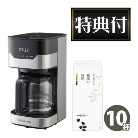 本体、森彦コーヒー粉