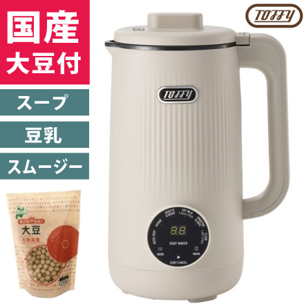 グレージュ