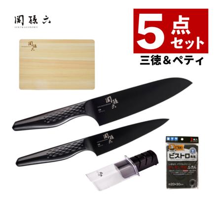 5点セット(三徳+ペティ)