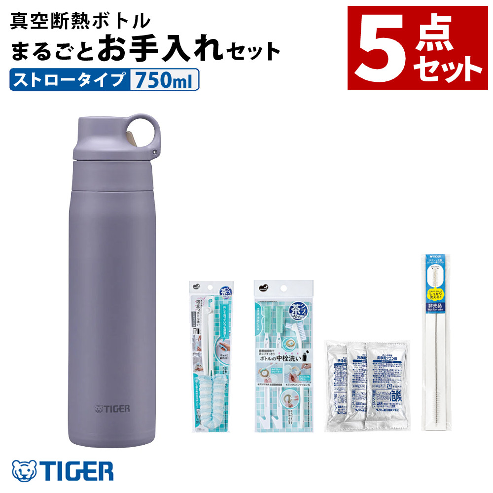 グレイッシュパープル