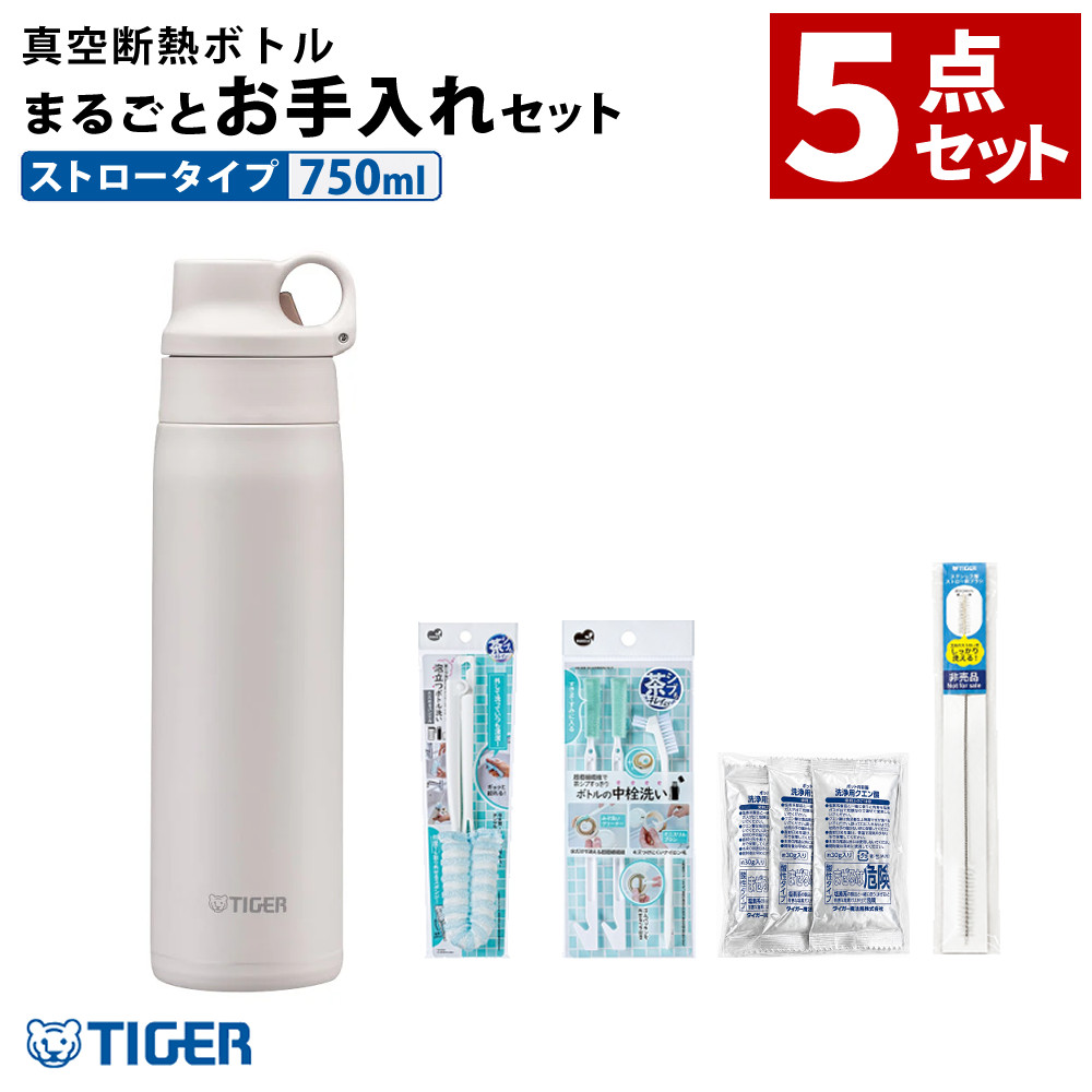 オフホワイト
