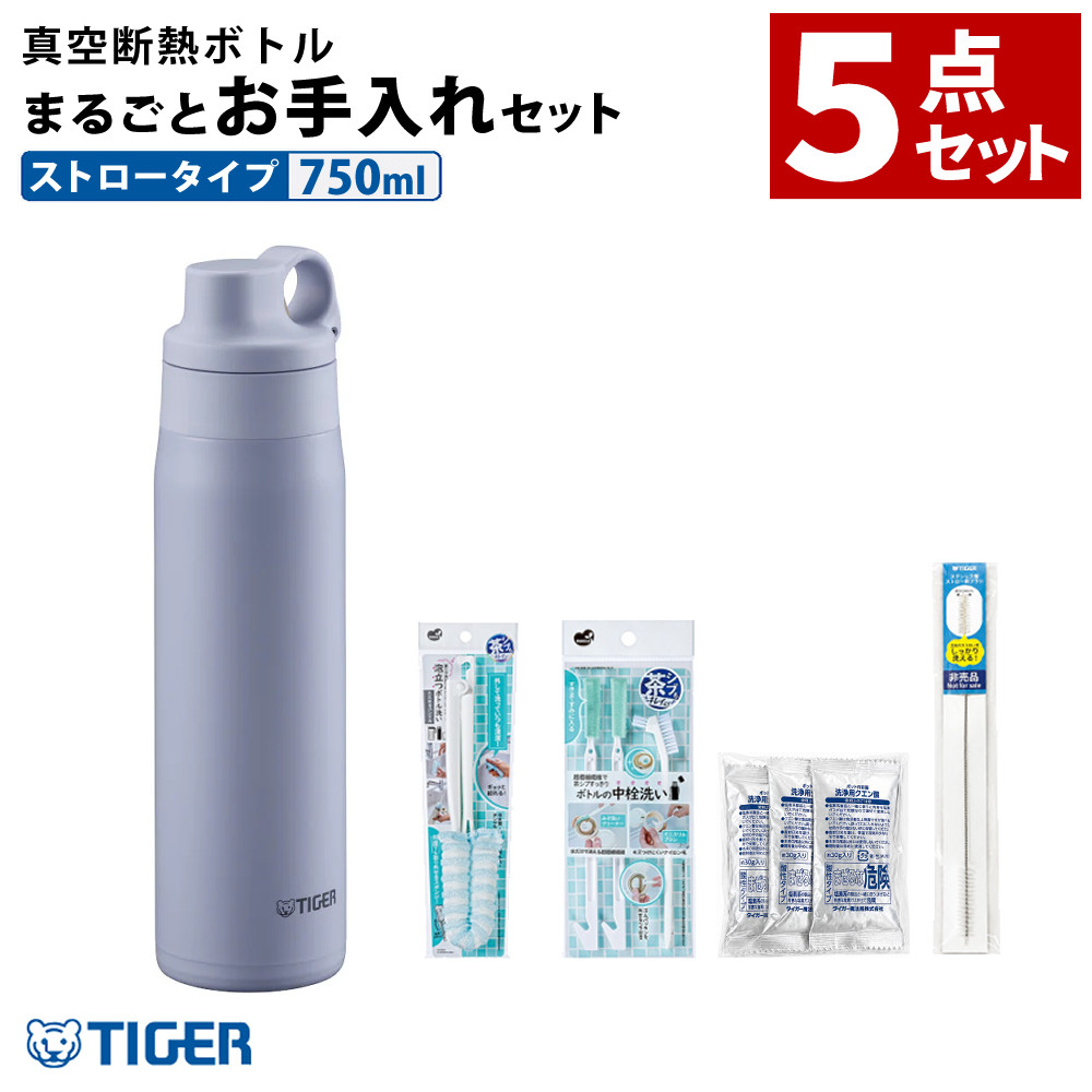 セレストブルー