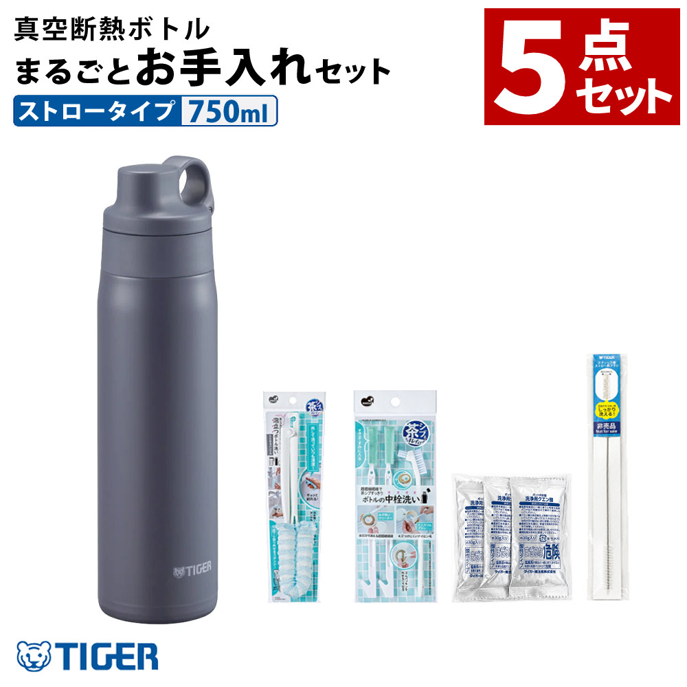 ネイビーブルー