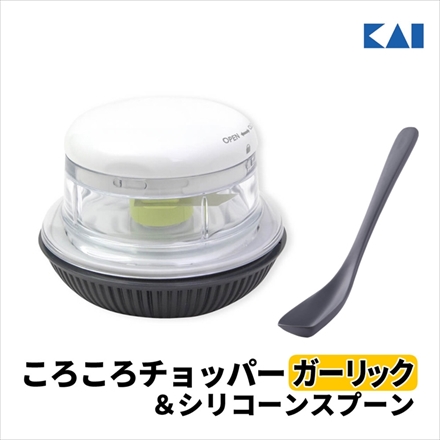 ガーリック