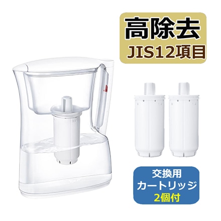 カートリッジ2個付&浄水器 東レ トレビーノ ポット型浄水器 高除去タイプ 2.1L PT304SV&ポット型浄水器用 カートリッジ2個セット PTC.SV2J