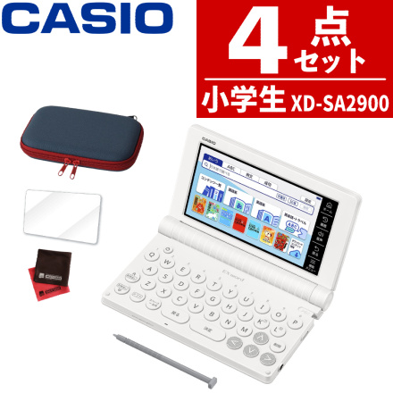 本体＆ケース（ネイビー）＆保護フィルム＆クロス(4点セット)