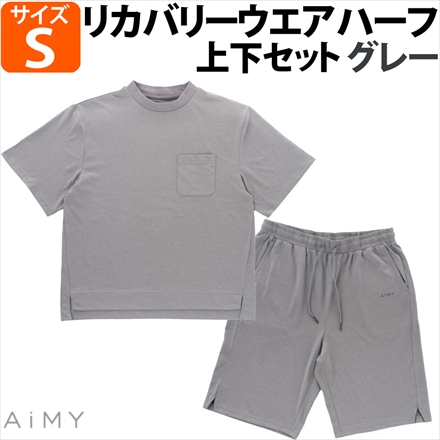 グレー