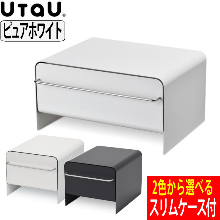 ピュアホワイト（カームグレー）