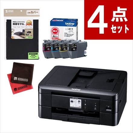 ブラザー MFC-J905N A4インクジェット複合機 FAX付 ＆ インクカートリッジ LC411-4PK & マルチカバー ＆ クロス